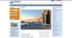 Desktop Screenshot of chania.us