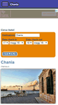 Mobile Screenshot of chania.us