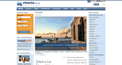Desktop Screenshot of chania.org.uk