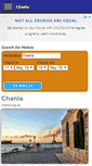 Mobile Screenshot of chania.org.uk